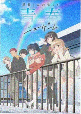 星海旅人封面