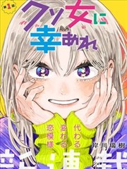 纸鸢与刀封面