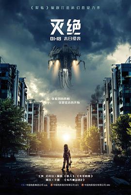 长篇连载节奏分析配图