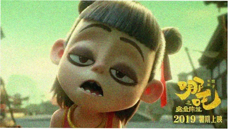 琥珀纪元动画主视觉